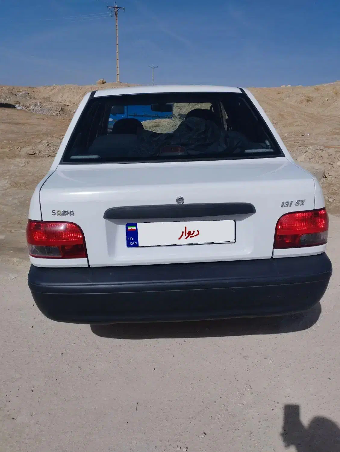 پراید مدل ۹۴|خودرو سواری و وانت|ایلام, |دیوار