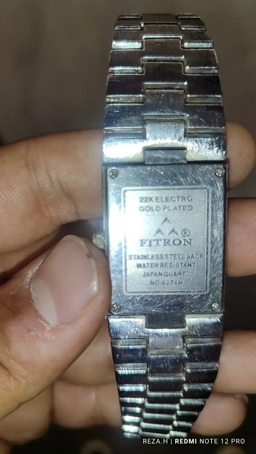 ساعت مچی|ساعت|تربت جام, میان جام|دیوار