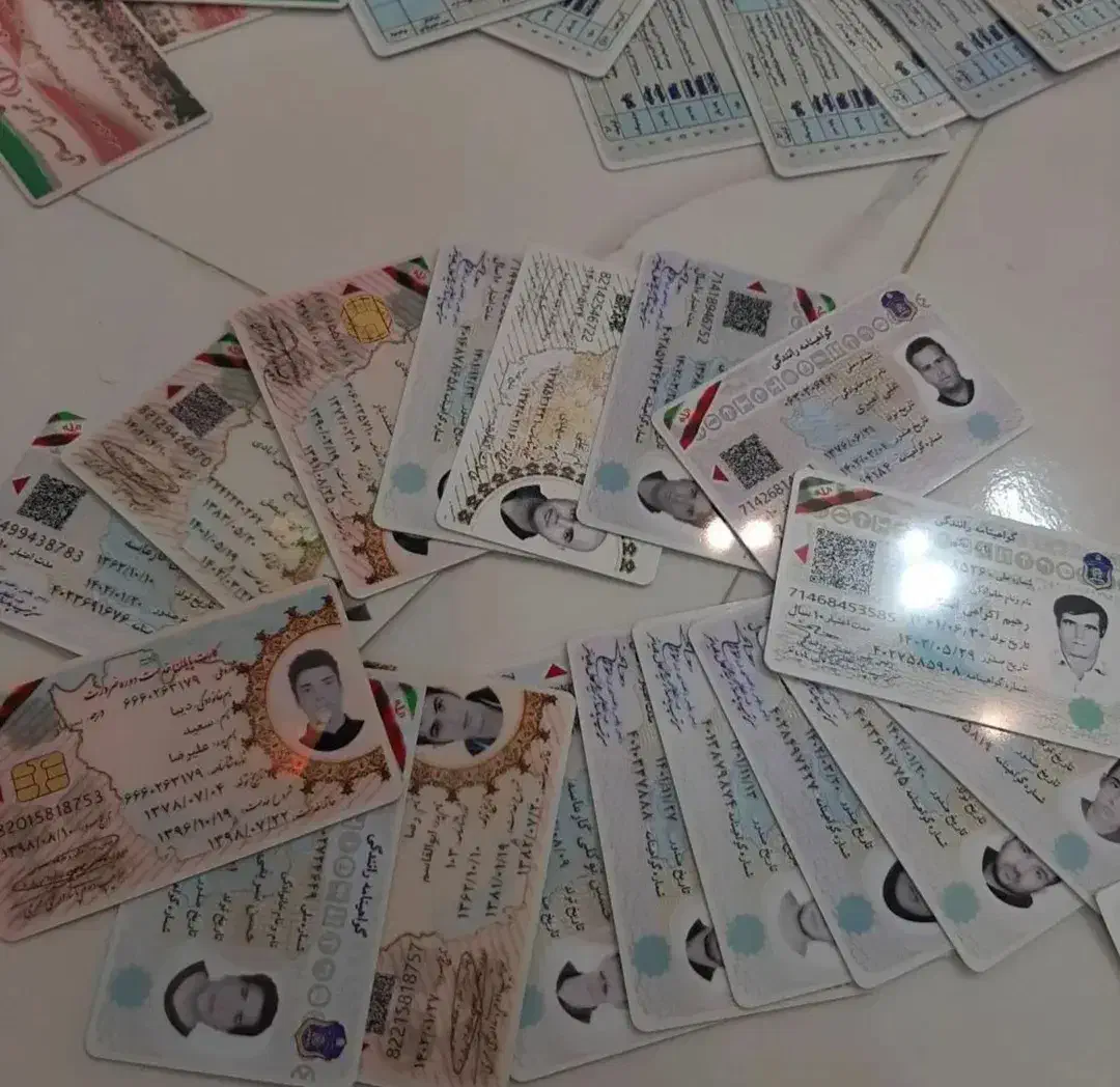 اخذمدرک تحصیلی دیپلم تادکترا|خدمات آموزشی|تهران, توحید|دیوار