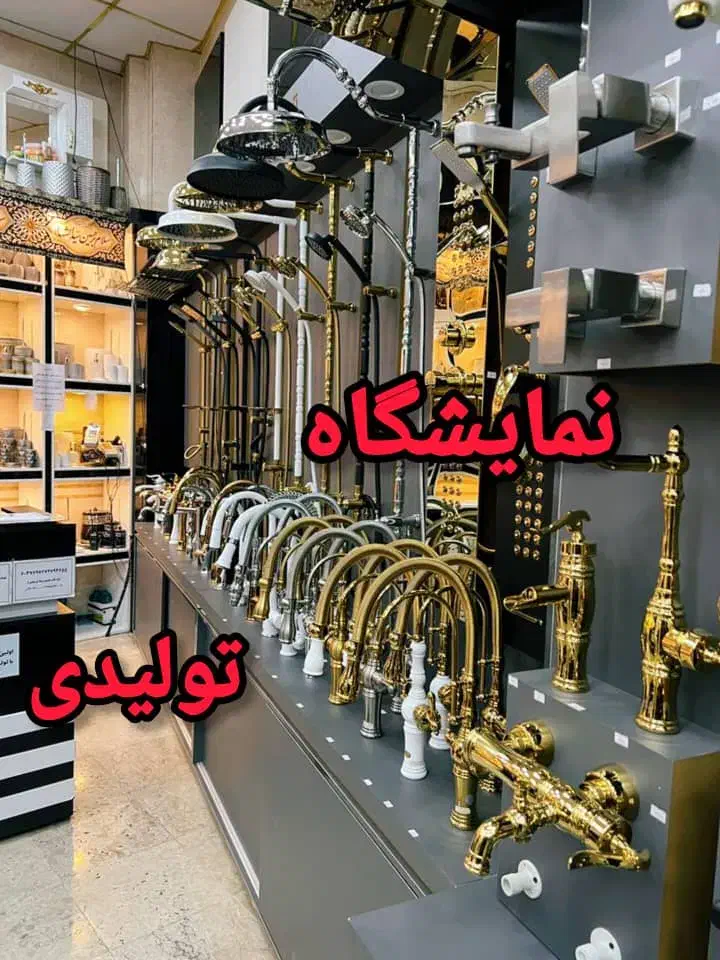 روشویی Forest Green تیره طبیعی کابینتی+دوش حمام|لوازم سرویس بهداشتی|تهران, یافت آباد جنوبی|دیوار