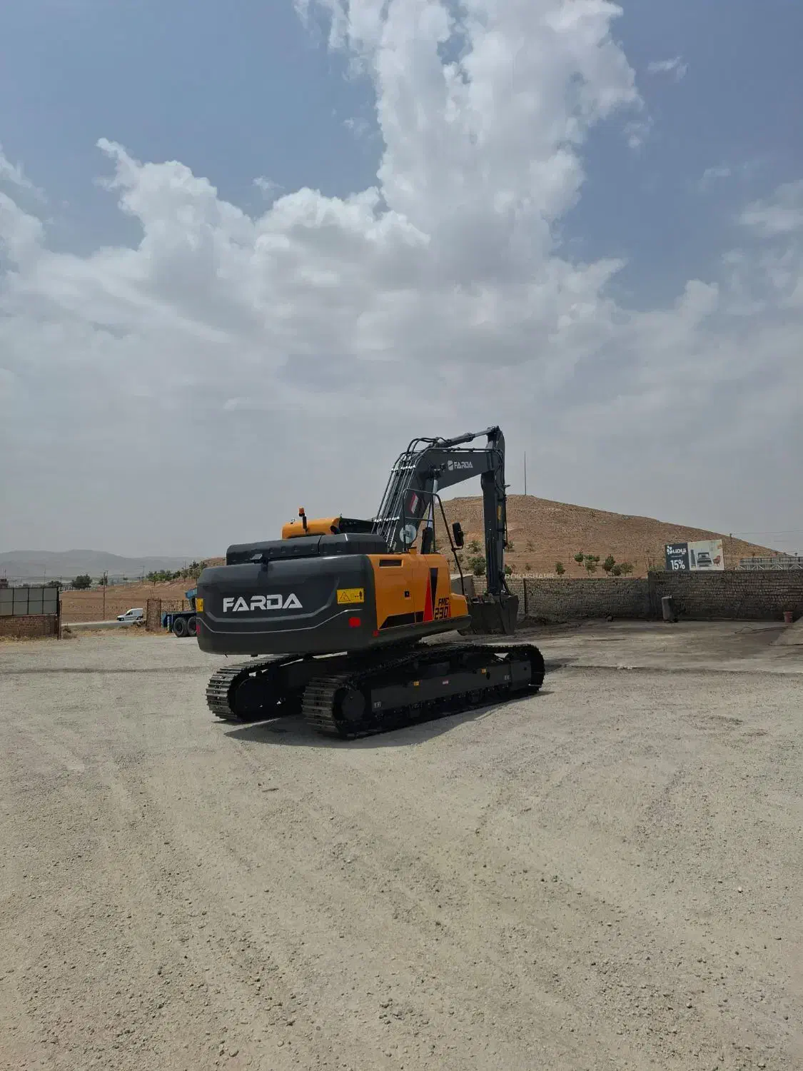 بیل مکانیکی فردا ماشین ۲۳۰ صفر خشک|خودرو سنگین|احمدآبادمستوفی, |دیوار