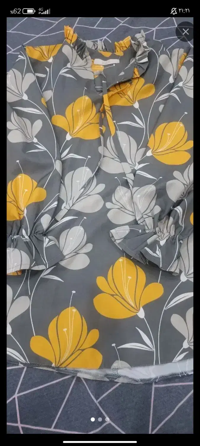 تخفیفی|حراج|همدان, |دیوار