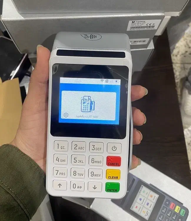 کارتخوان سیار لمسی وای فای دار|فروشگاه و مغازه|شهرکرد, |دیوار