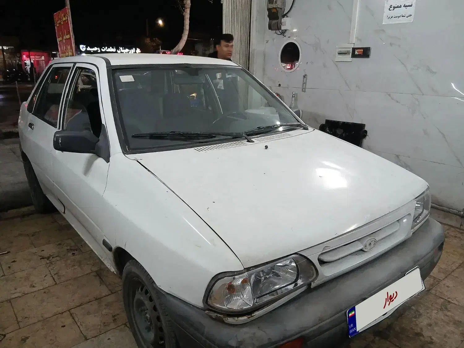 پراید مدل ۸۱ سفید|خودرو سواری و وانت|اصفهان, امیرعرب|دیوار