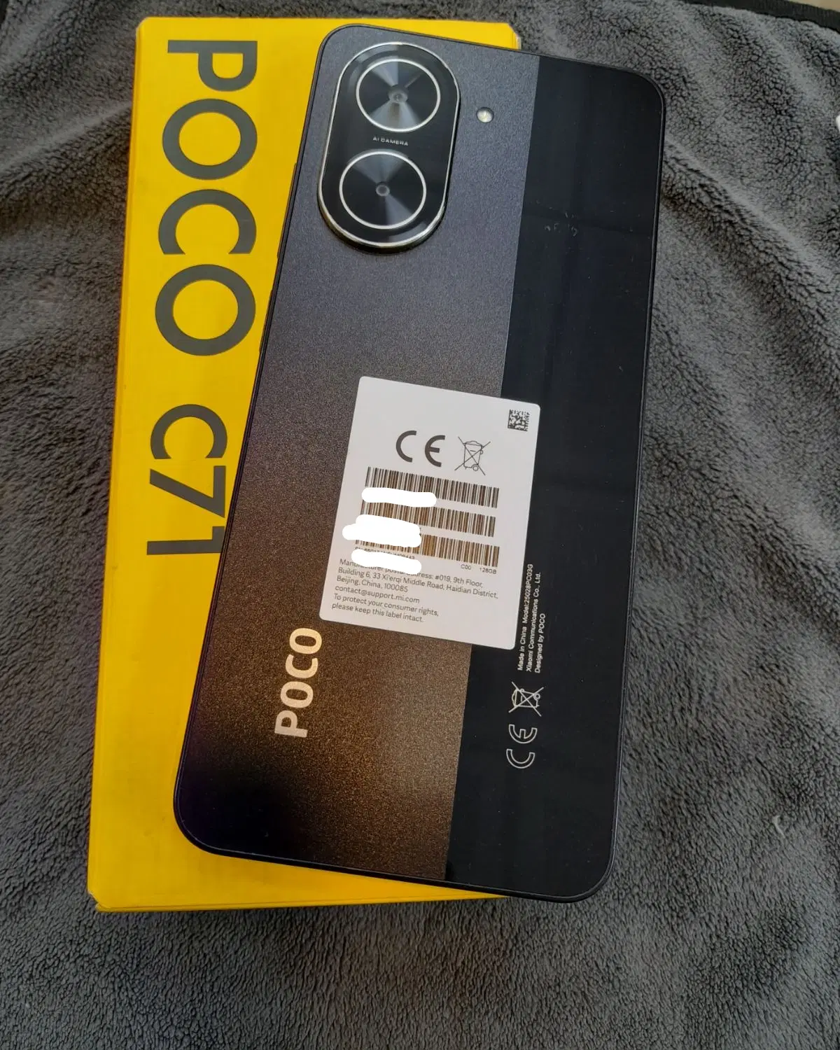 poco c71|موبایل|دورود, |دیوار