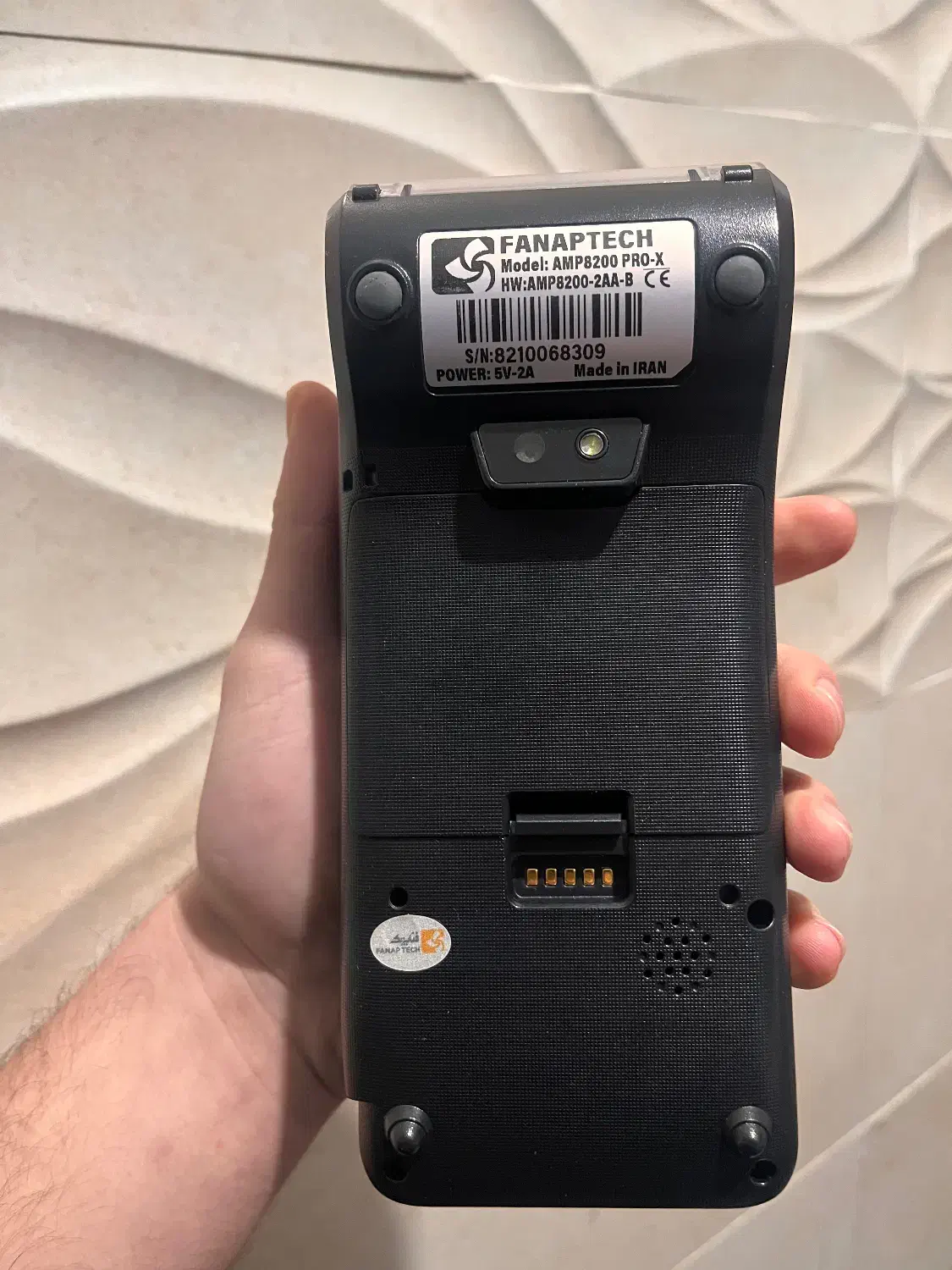 Amp 8200 کشلس|فروشگاه و مغازه|تهران, زرگنده|دیوار