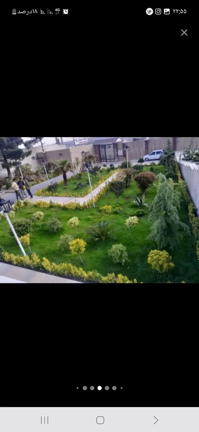 خدمات کل باغبانی|خدمات باغبانی و درختکاری|اسلامشهر, زرافشان|دیوار