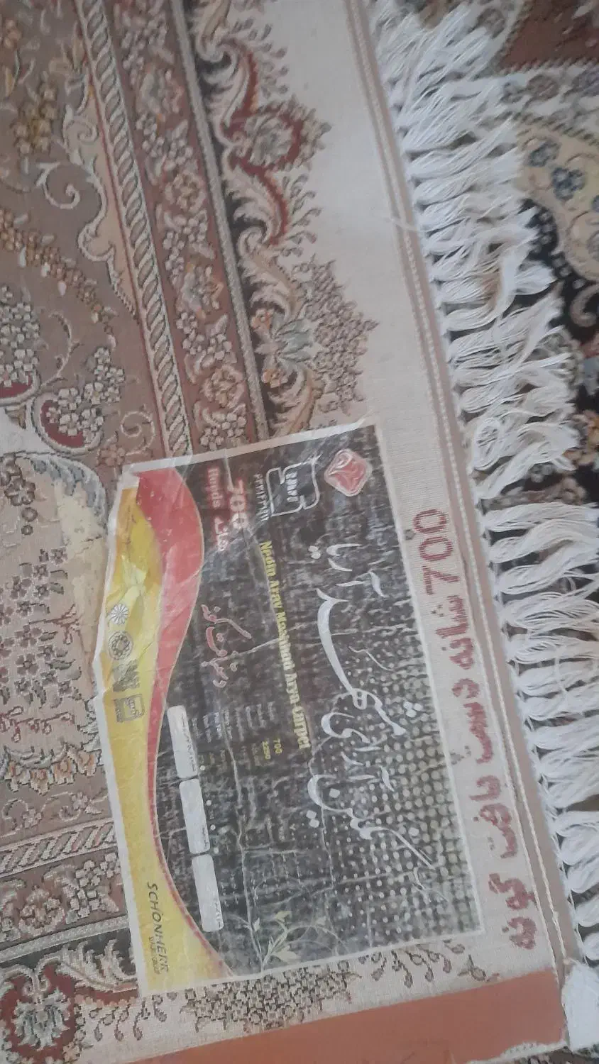 جفت فرش یکی ۱۲متری یکی ۶متری ۷۰۰شانه ۲۵۵۰تراکم|فرش|هشتگرد, شهرک بعثت|دیوار