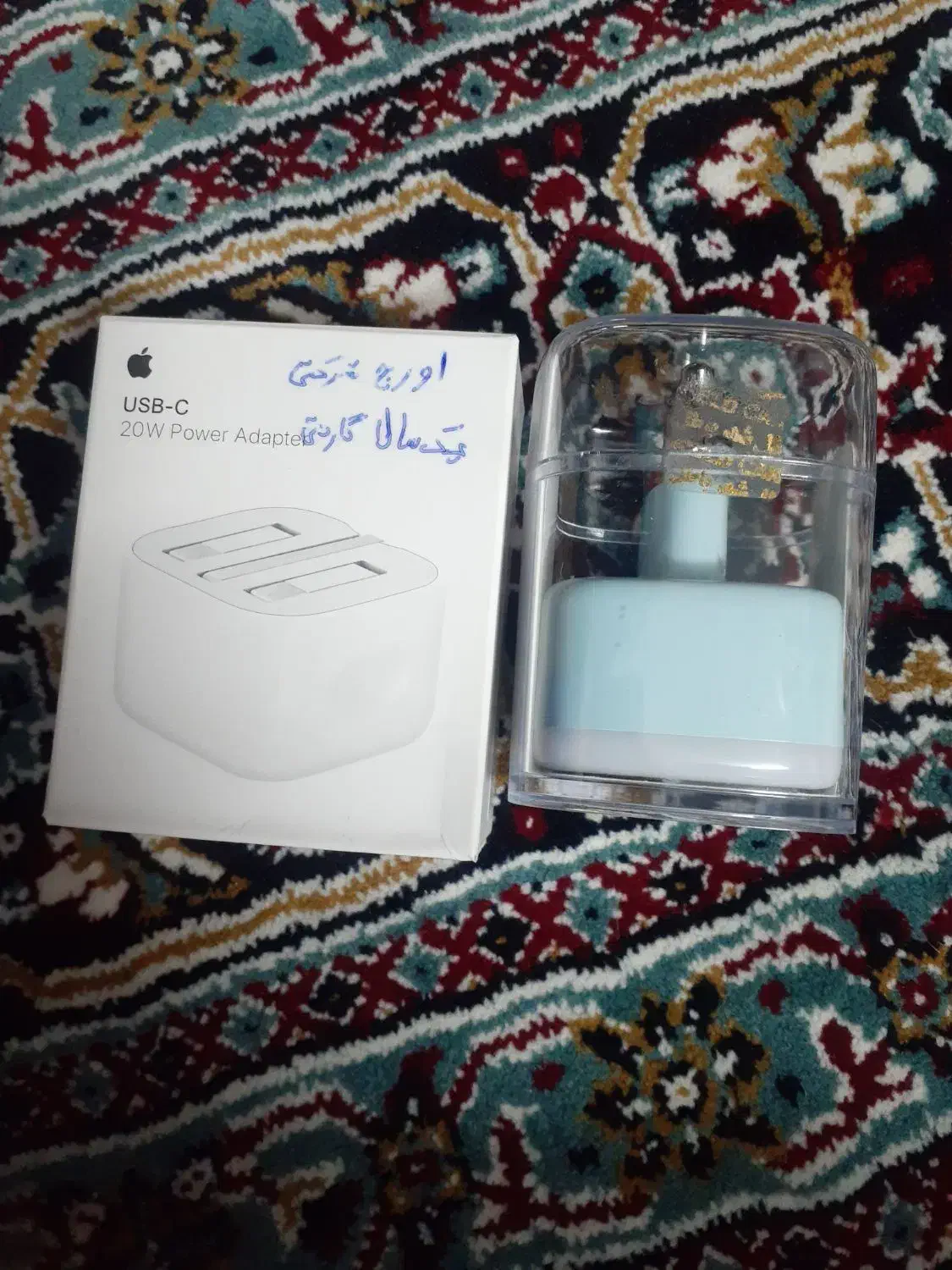 شارژر ایفون 20 وات نو|لوازم جانبی موبایل و تبلت|اردبیل, |دیوار