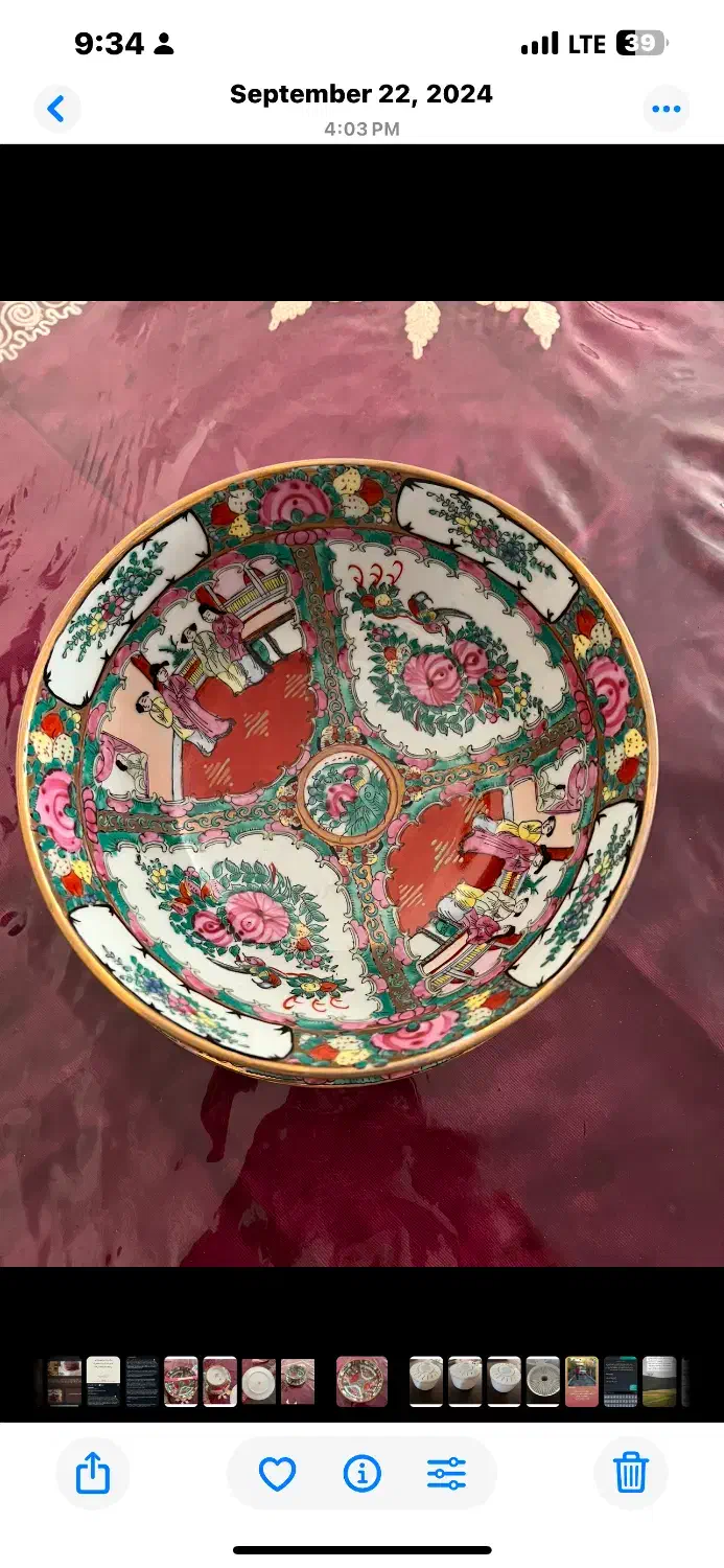 قاب قدح مرغی قدیمی|ظروف سرو و پذیرایی|اصفهان, خواجو|دیوار