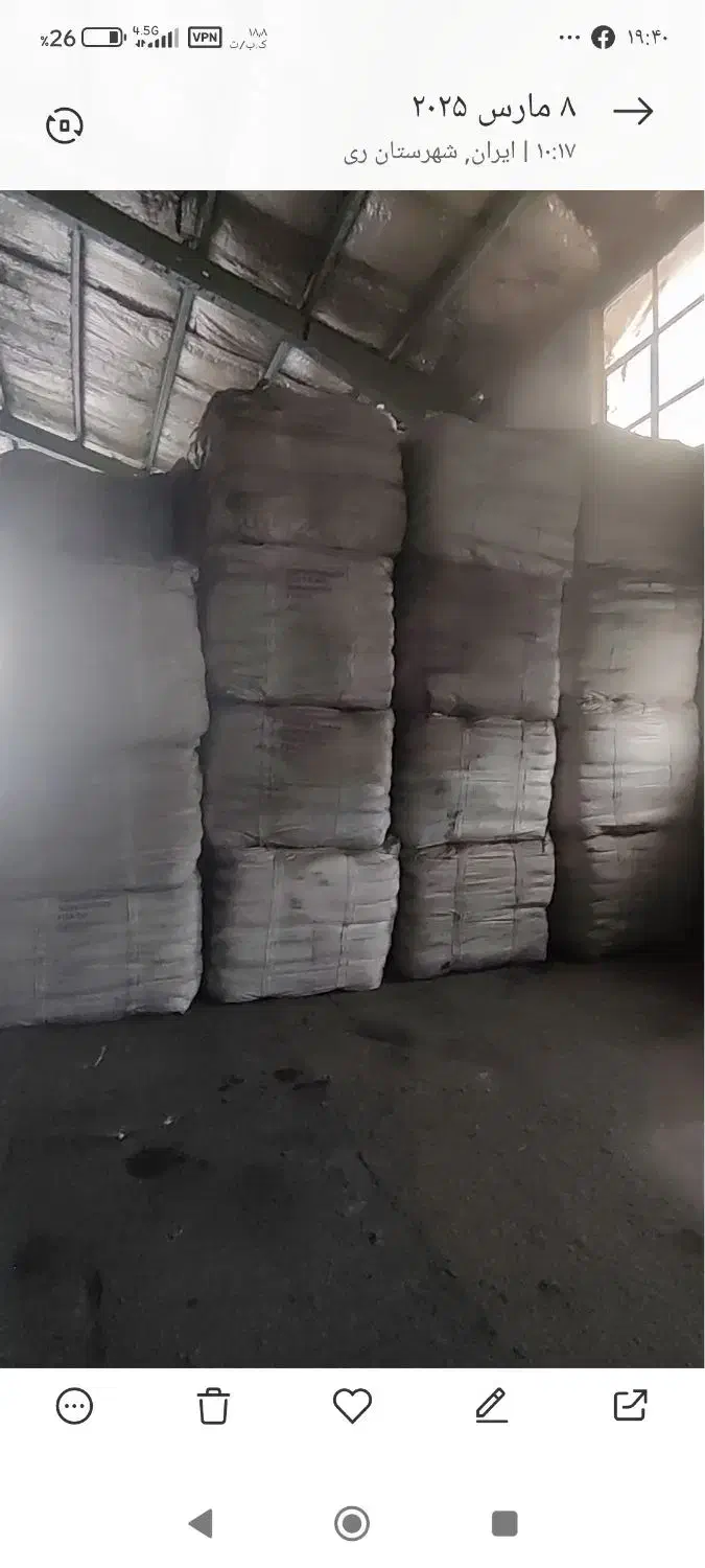 گرافیت روغنی و گرانول کم سولفور|ابزارآلات|تهران, مظاهری|دیوار