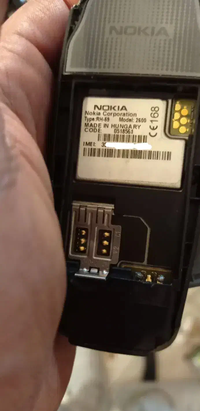 نوکیا ۲۶۰۰|موبایل|سقز, |دیوار