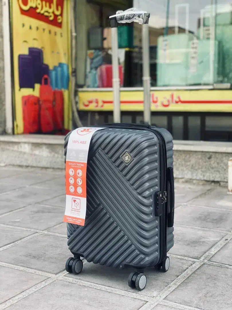 چمدان MRتکی کوچک|کیف، کفش، کمربند|بندرعباس, |دیوار