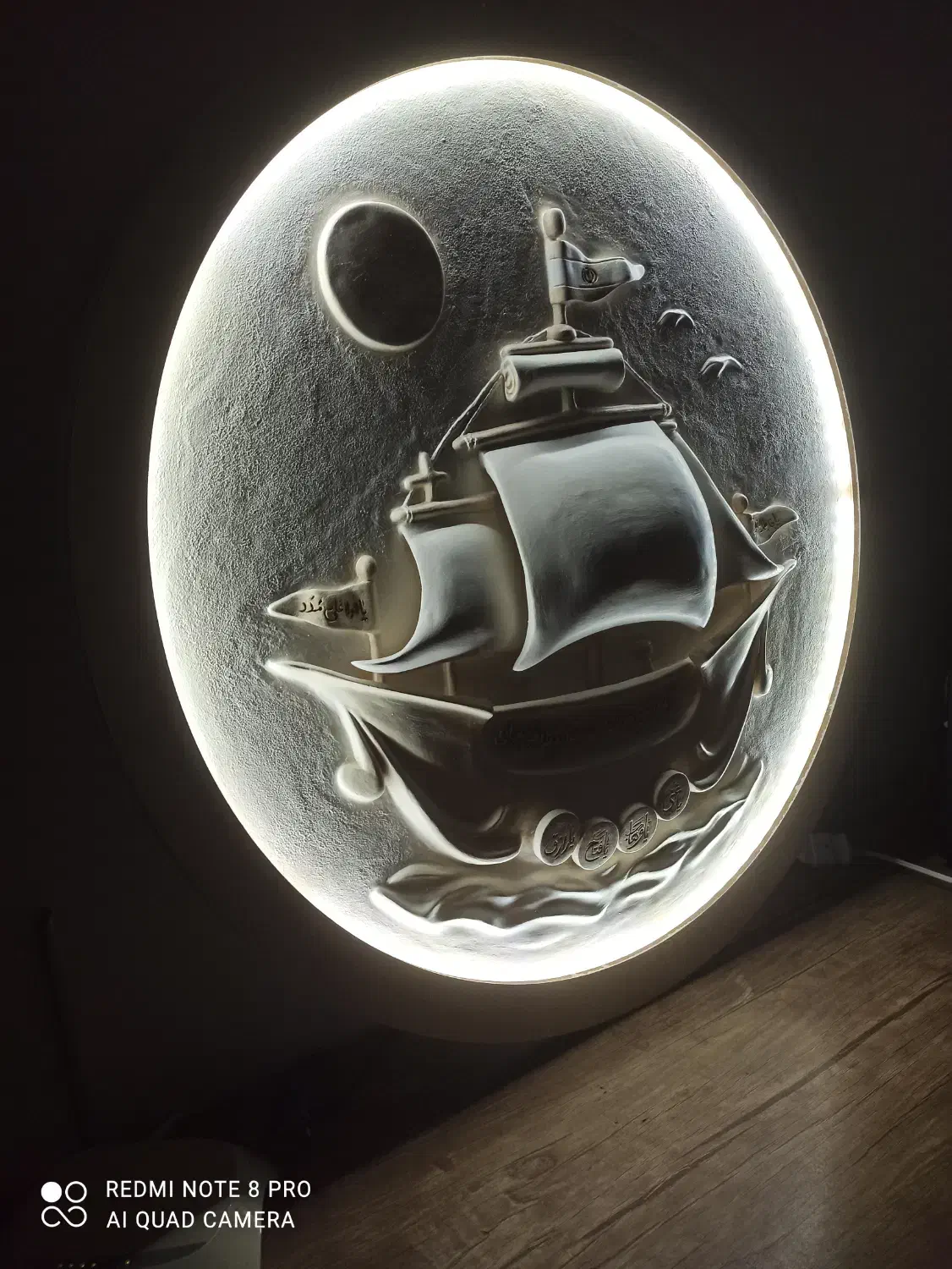 تابلوی برجسته کشتی ثروت|تابلو، نقاشی، عکس|تبریز, |دیوار