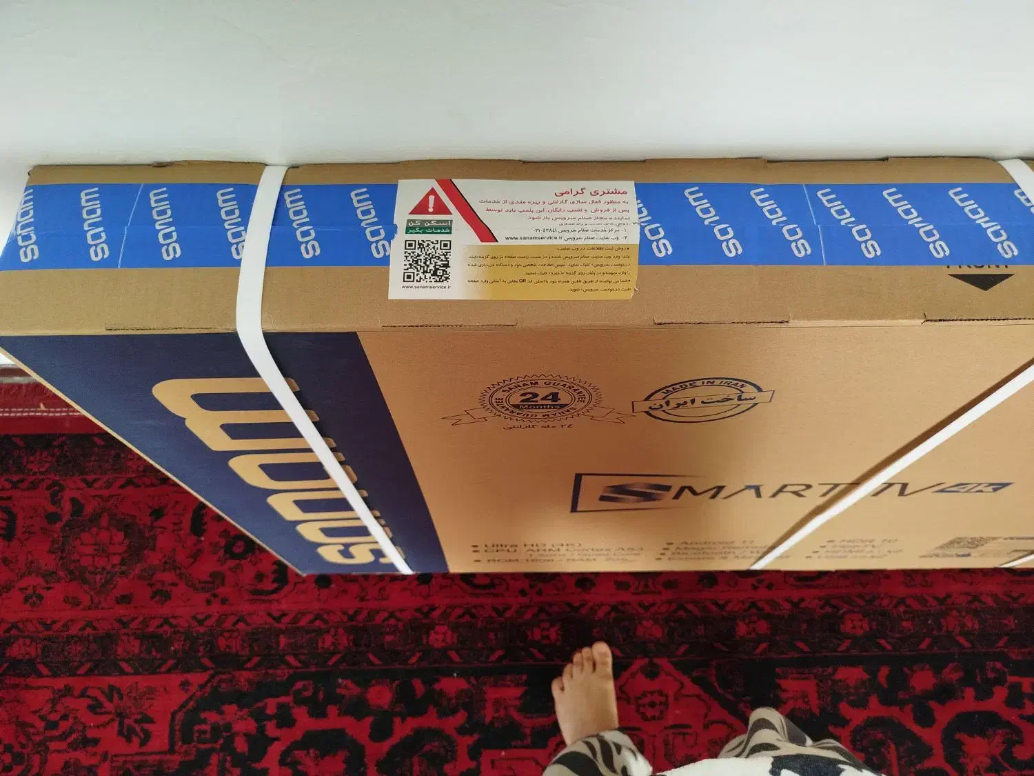 فروش تلویزیون صنام|تلویزیون و پروژکتور|پاکدشت, پاکدشت (مامازند)|دیوار