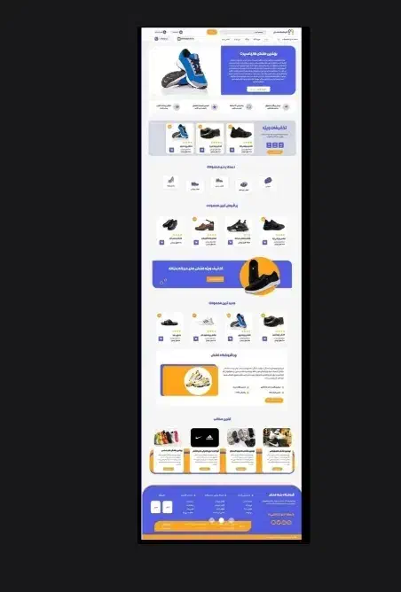 طراحی سایت های فروشگاهی باپیش پرداخت500هزارتومان|خدمات رایانه‌ای و موبایل|بروجرد, |دیوار