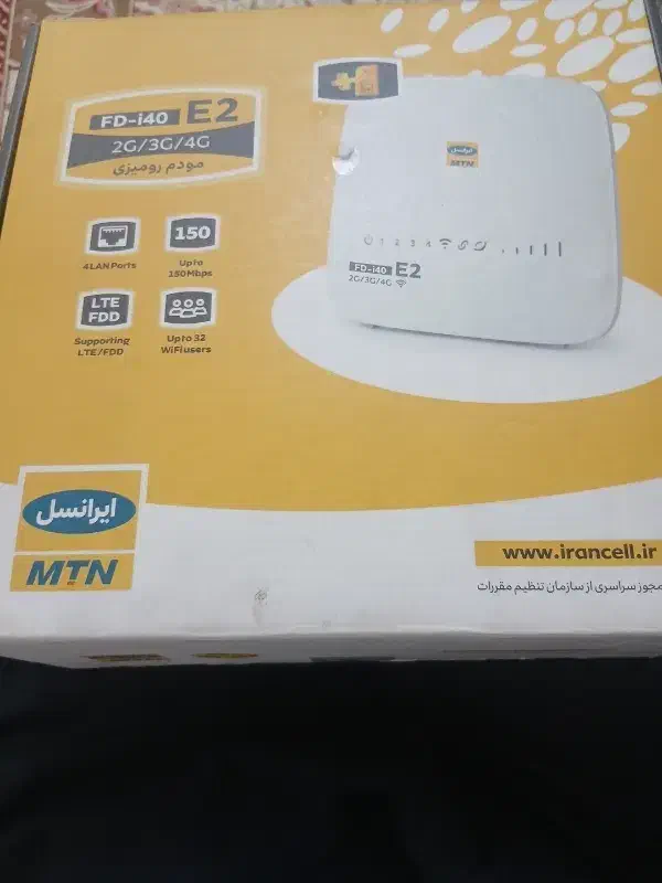 مودم|مودم و تجهیزات شبکه|قم, حنیف نژاد|دیوار