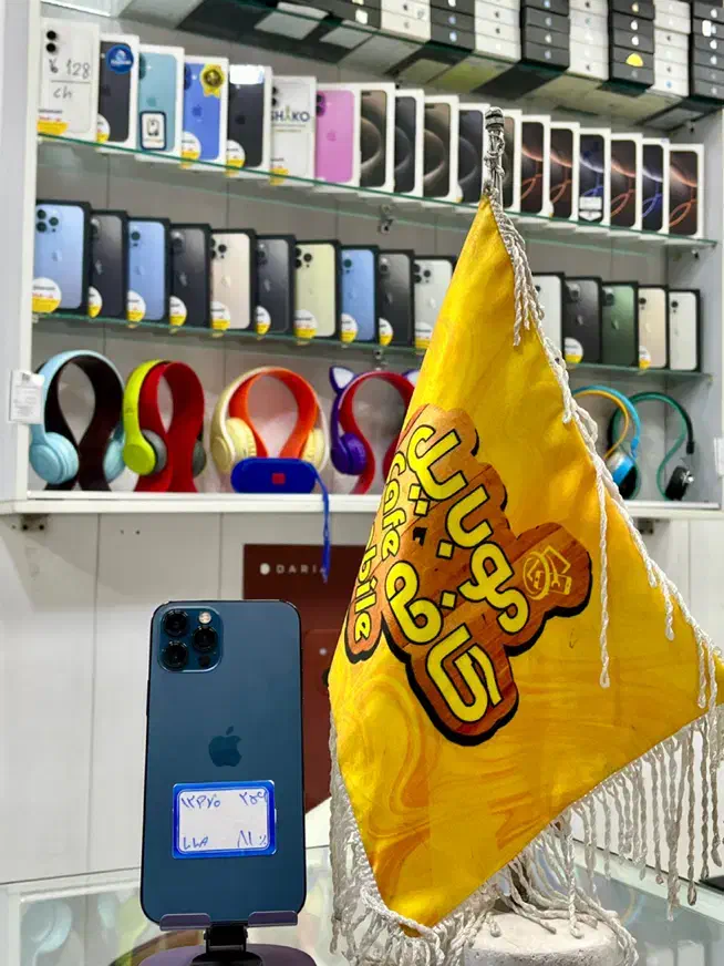 12 pro باتری ۸۱|موبایل|کرمان, |دیوار