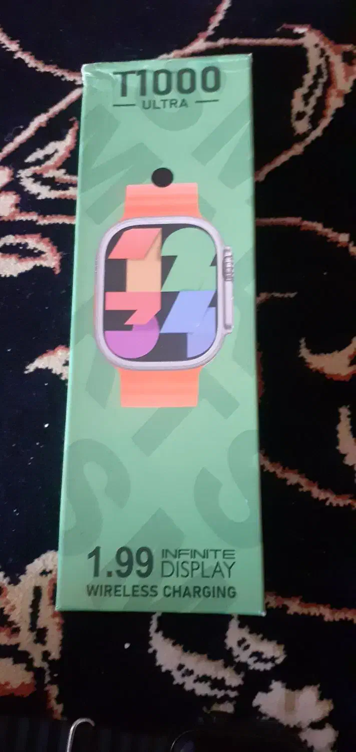 ساعت الترا T1000|ساعت|شیراز, کوشک میدان|دیوار