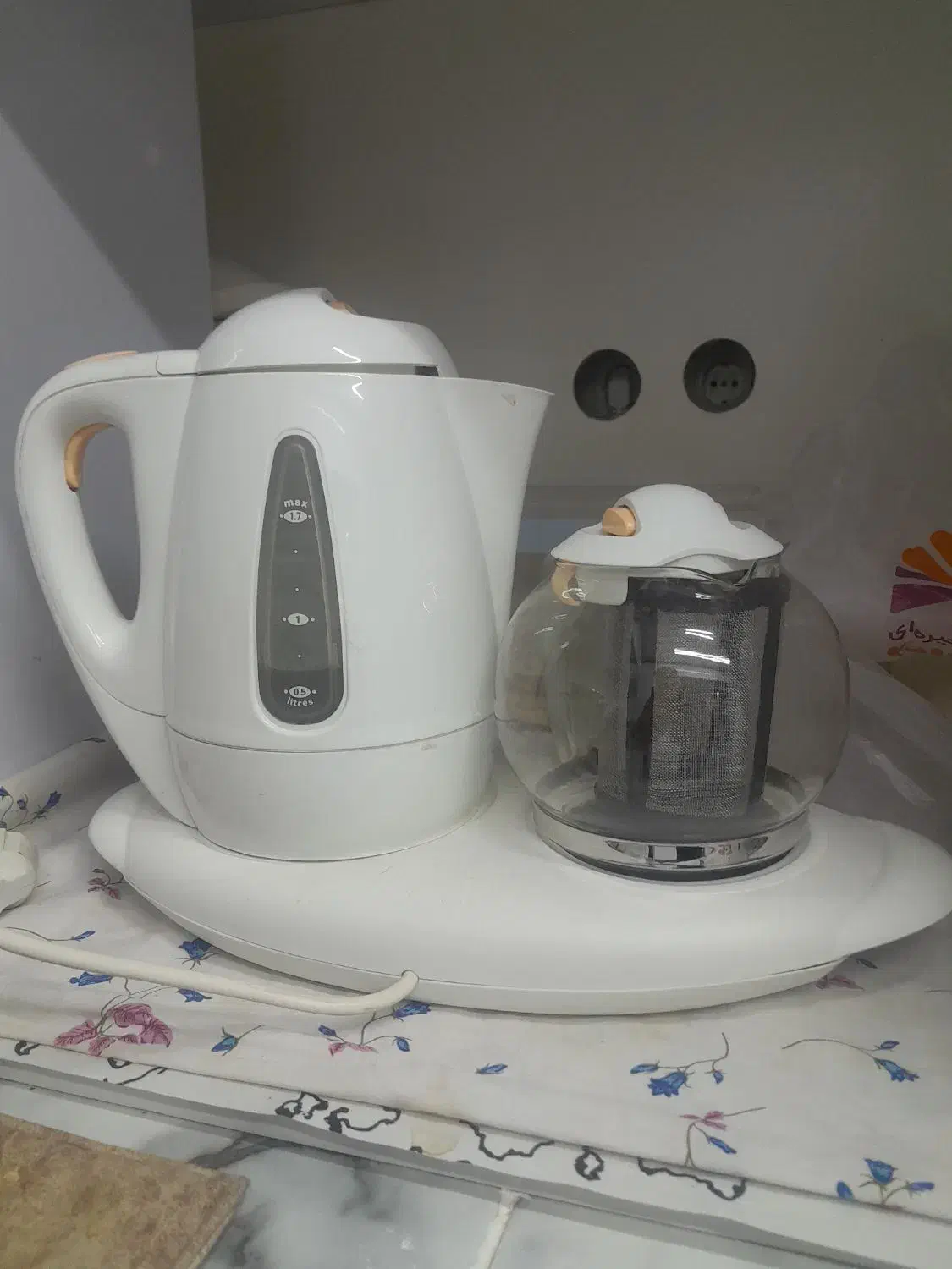 چایی ساز|سماور، چایساز، قهوهساز|همدان, |دیوار