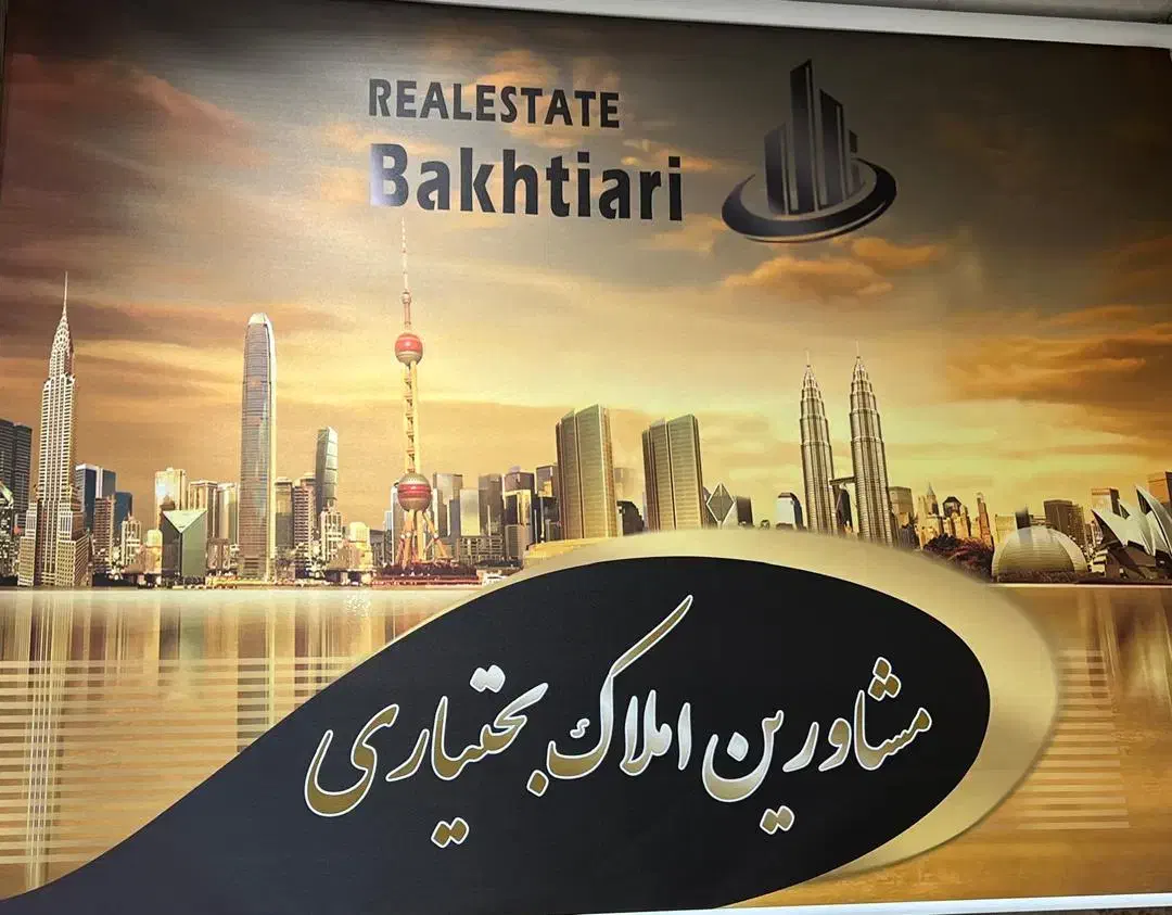 اجاره زیر زمین سرقنات|اجارهٔ مغازه و غرفه|قدس, شهرقدس|دیوار