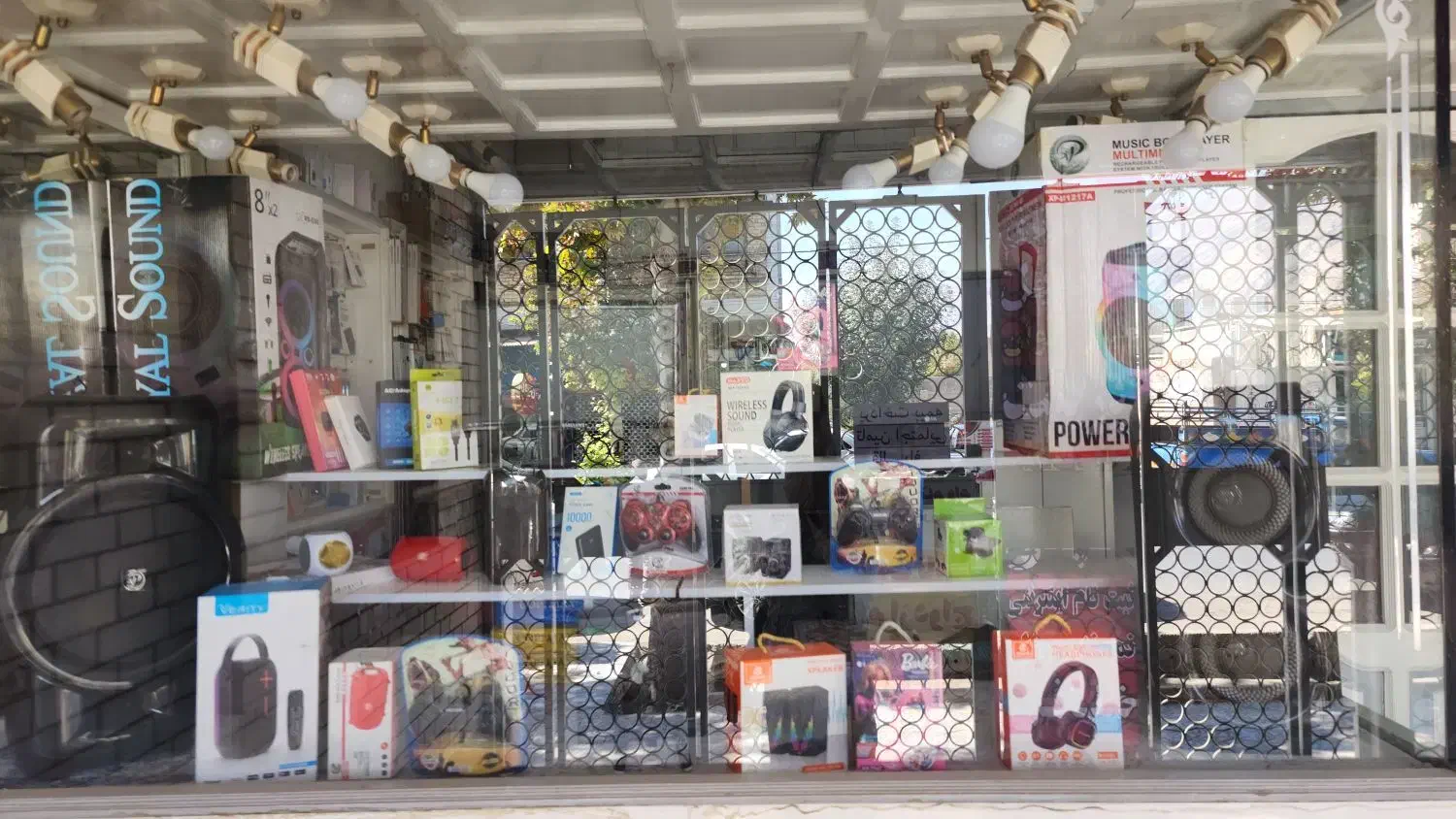 اجاره مغازه|اجارهٔ مغازه و غرفه|فیروزآباد (فارس), |دیوار