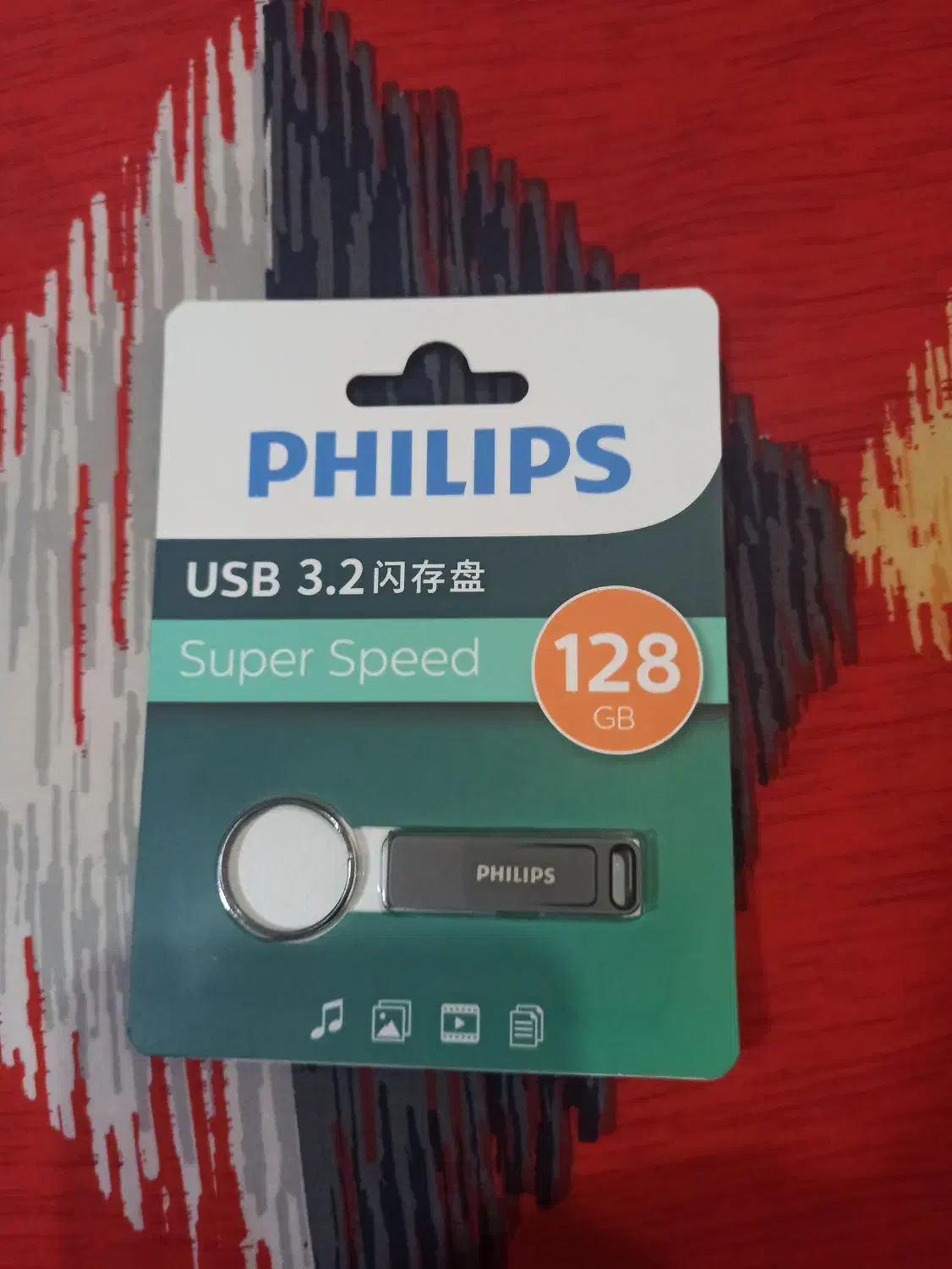 فلش Philips 128GB USB 3.2 پلمپ|قطعات و لوازم جانبی رایانه|تهران, شادمان|دیوار