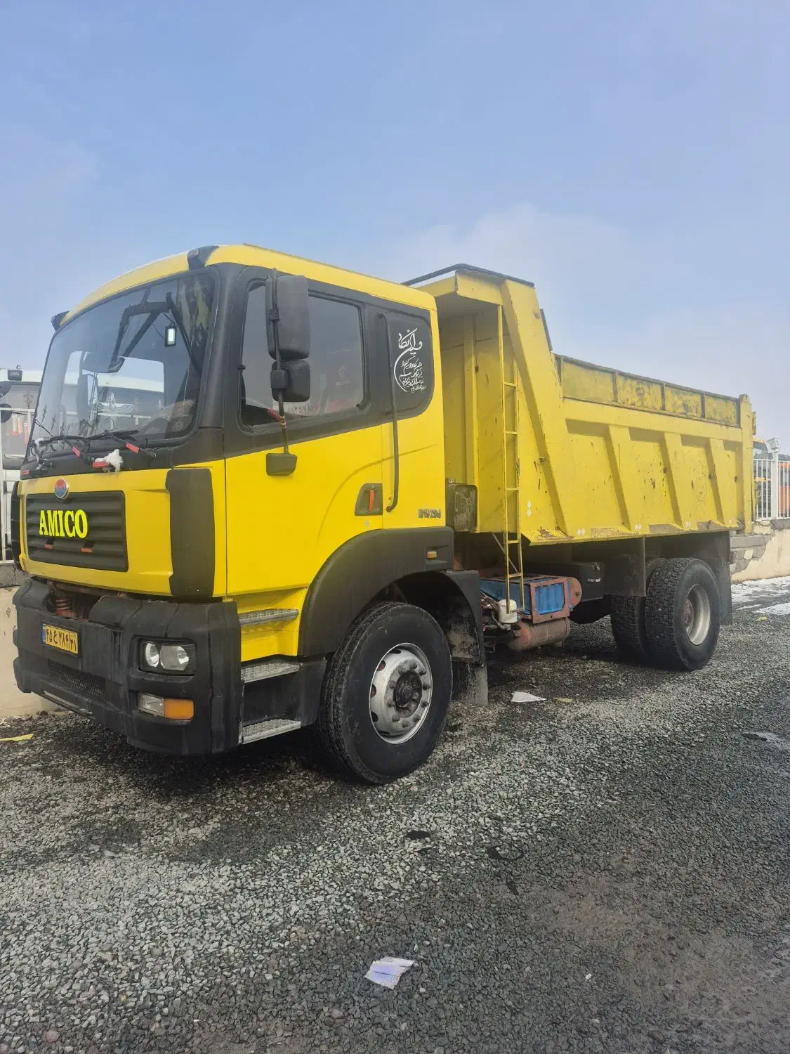 آمیکومدل90عتیقه|خودرو سنگین|نالوس, |دیوار