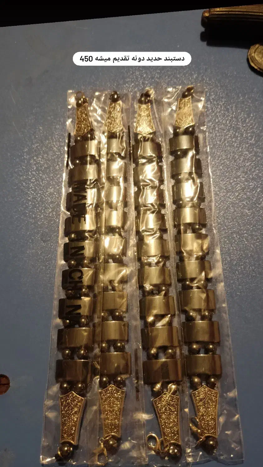 زازا حدید وچاقو|کلکسیون اشیاء عتیقه|باسمنج, |دیوار