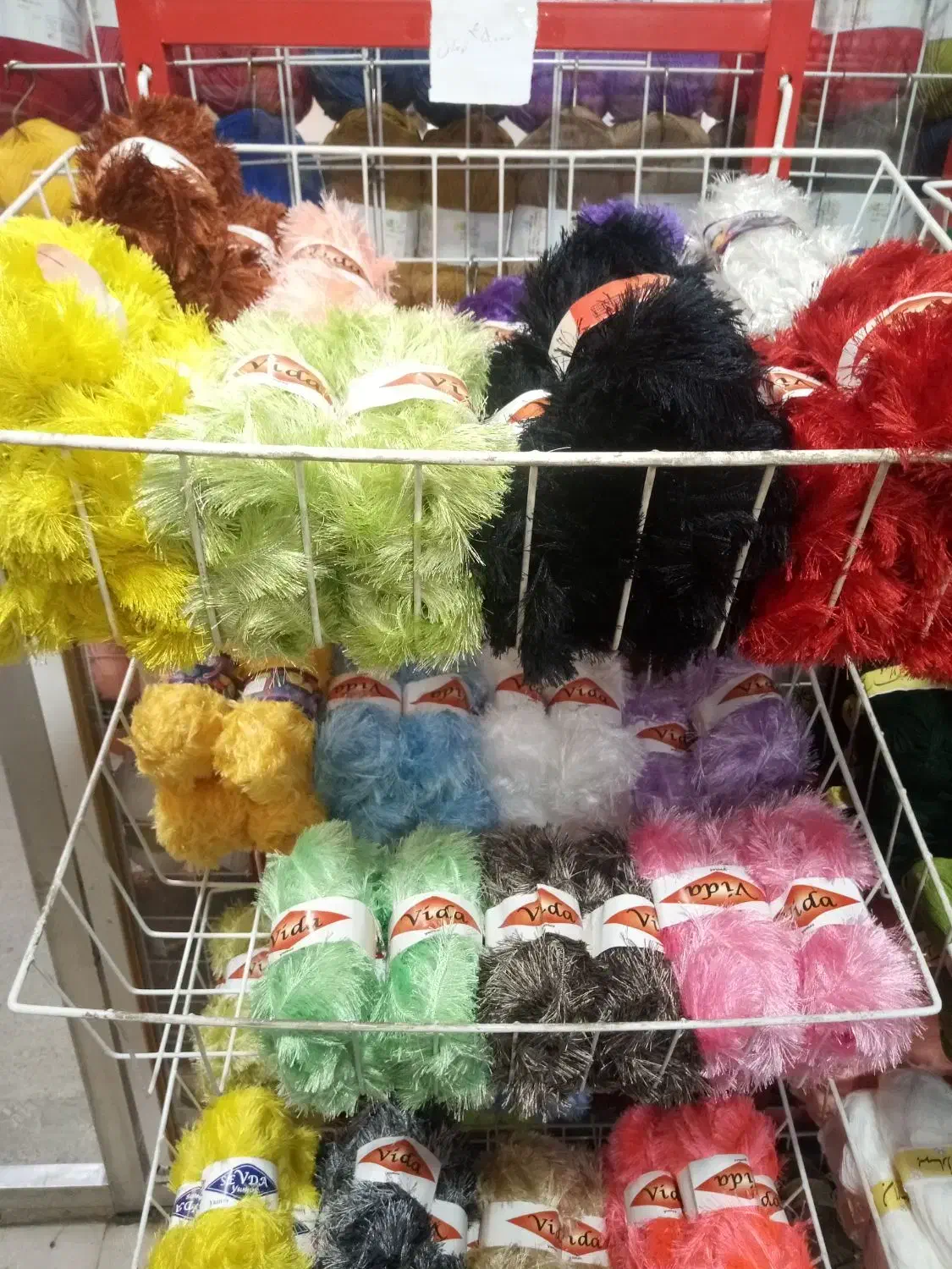 کاموا اسکاجی|لوازم خیاطی و بافتنی|زنجان, |دیوار