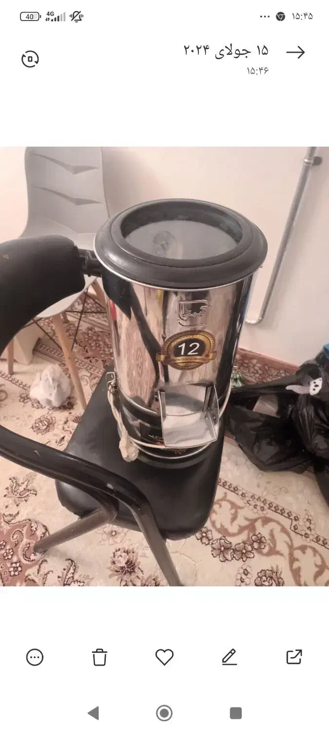 سبزی خردکن|خردکن، آسیاب، غذاساز|تربتحیدریه, باغ سلطانی|دیوار