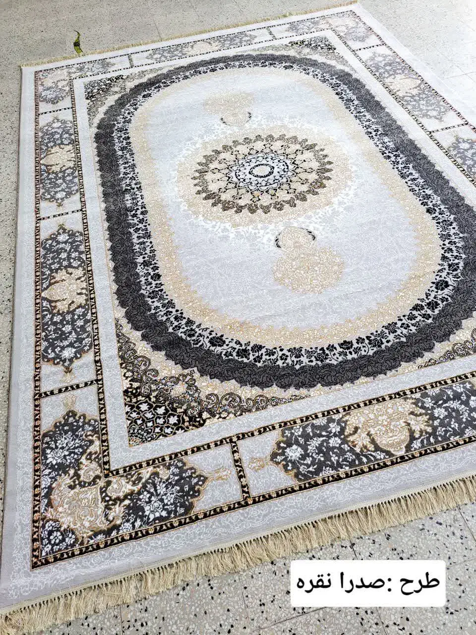 فرش در سلماس|فرش|تسوج, |دیوار