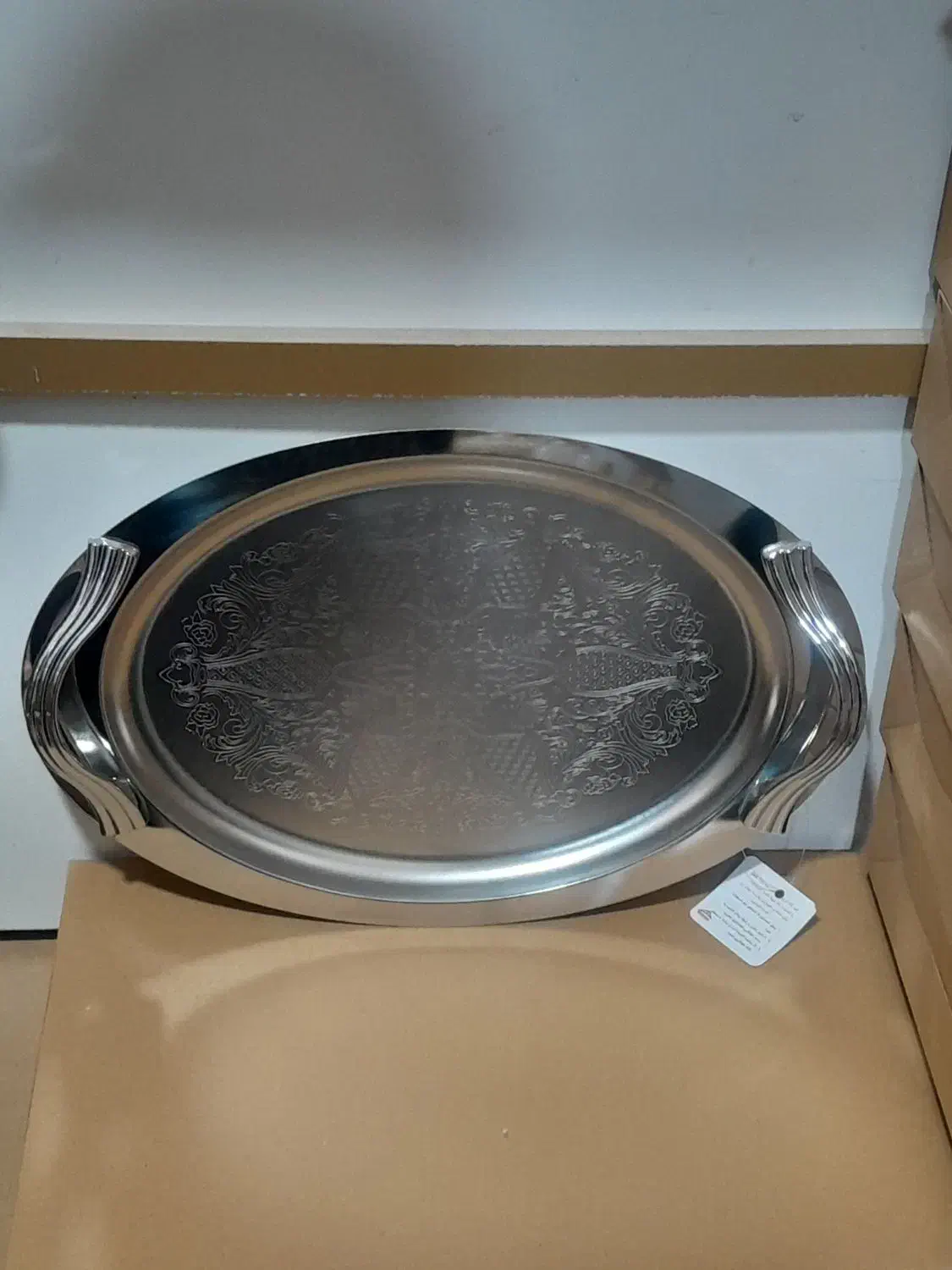 پخش عمده سینی پذیرایی استیل اصل عمده و تک|ظروف سرو و پذیرایی|رباط‌کریم, شترخوار|دیوار