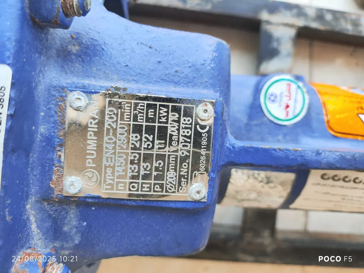 الکتروموتور7.5kwاسب پمپ آب حلزونی 2اینچ|ماشین‌آلات صنعتی|بندر کنگان, |دیوار