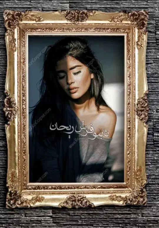 آینه قدی با قابـ .چوبی گل برجسته،دست ساز.۸۰/۱۲۰|آینه|بروجرد, |دیوار