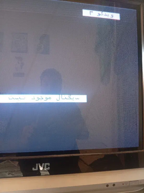 تلویزیون jvc|تلویزیون و پروژکتور|تهران, ونک|دیوار