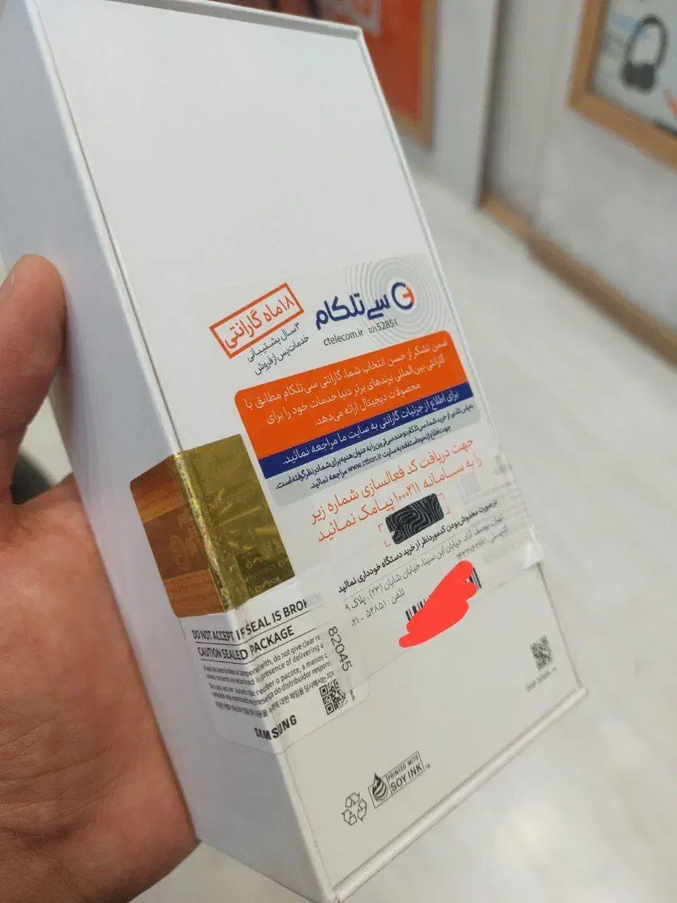 سامسونگA71 آکبند|موبایل|تهران, اختیاریه|دیوار