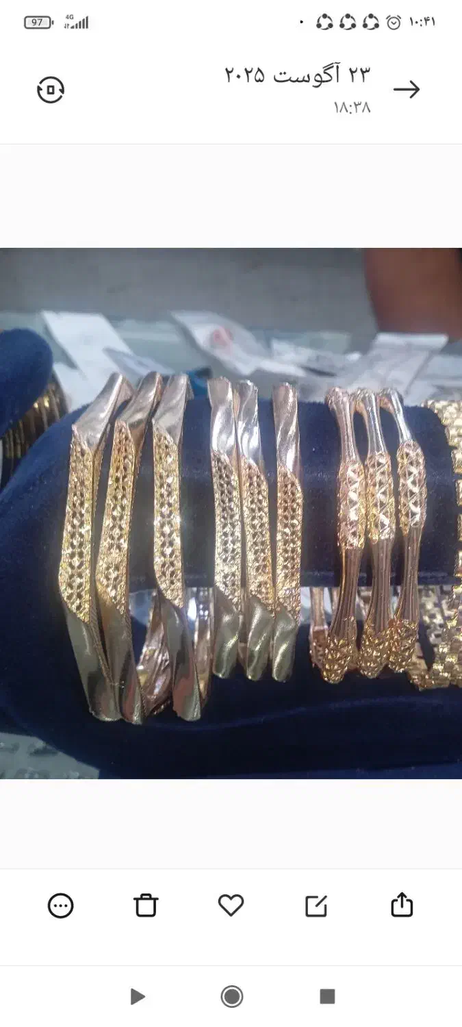 بدلیجات وارداتی کاملا مشابه طلا|بدلیجات|کوهدشت, |دیوار