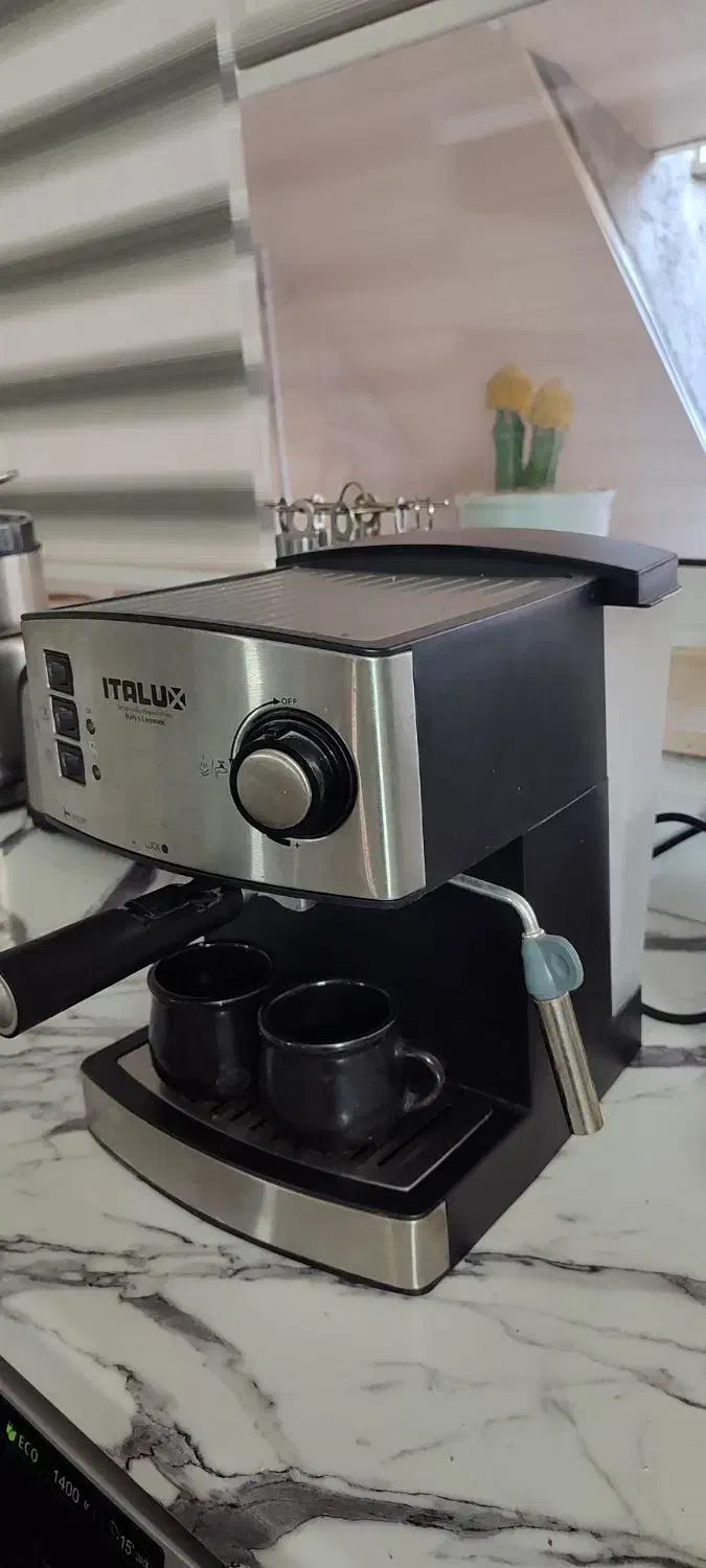 قهوه ساز|سماور، چای‌ساز، قهوه‌ساز|گرگان, |دیوار