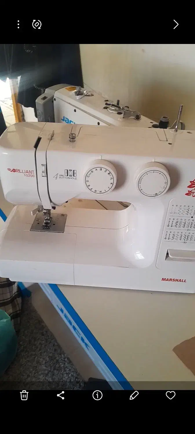 خیاطی|لوازم خیاطی و بافتنی|گرمخان, |دیوار