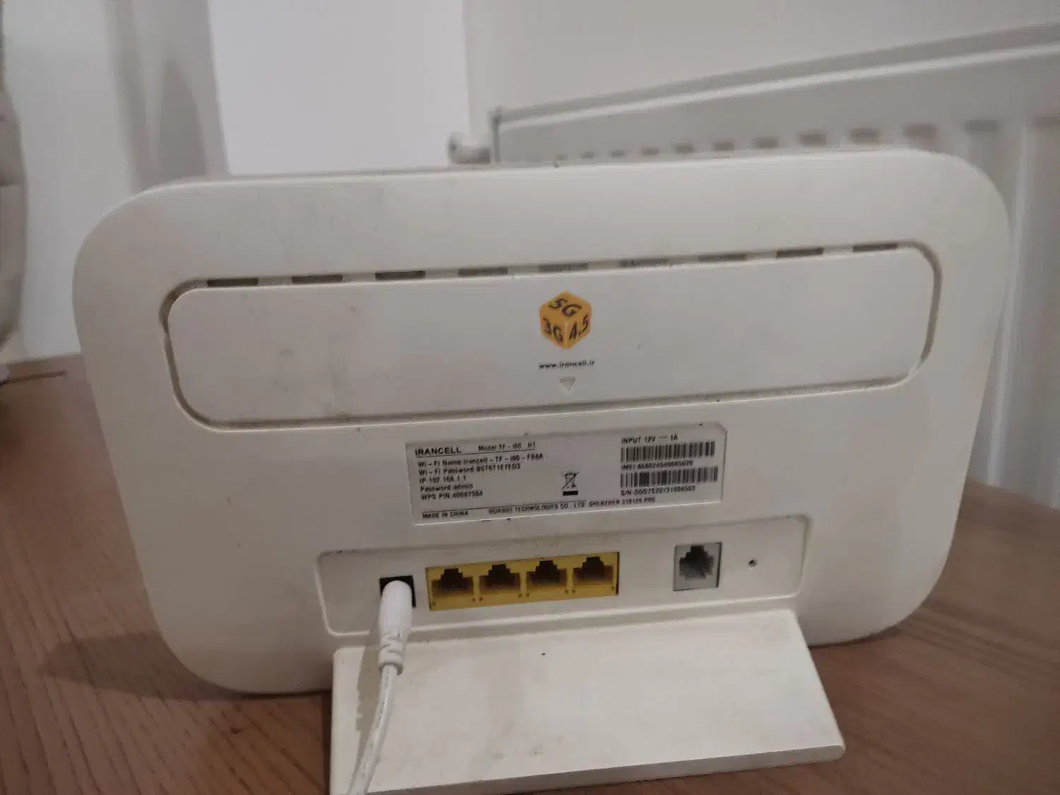 وای فای ایرانسل|مودم و تجهیزات شبکه|رامسر, |دیوار