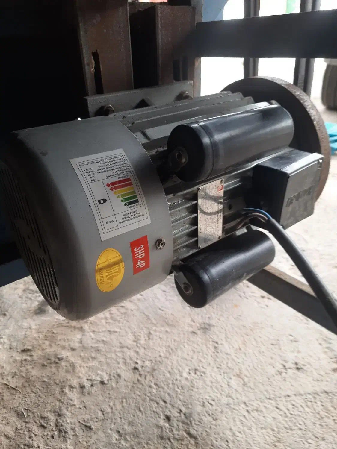 علف خوردکن|خردکن، آسیاب، غذاساز|سراجو, |دیوار