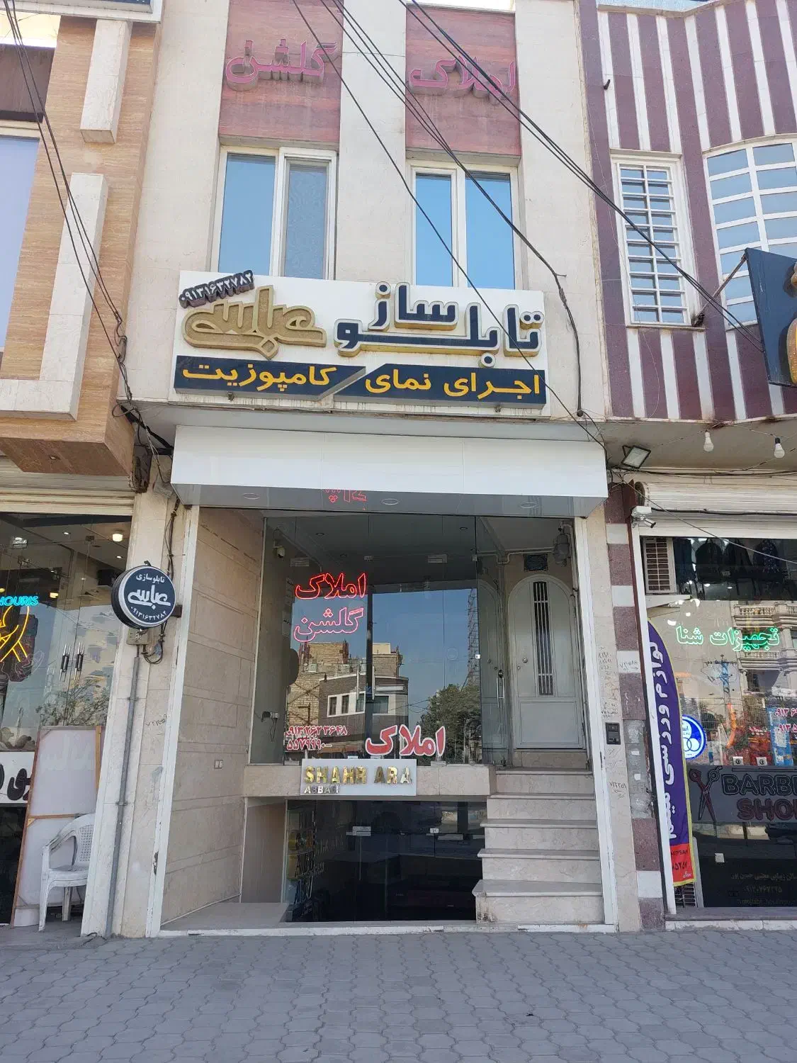 واحد اداری|اجارهٔ دفتر کار، اتاق اداری، مطب|کاشان, زیدی|دیوار