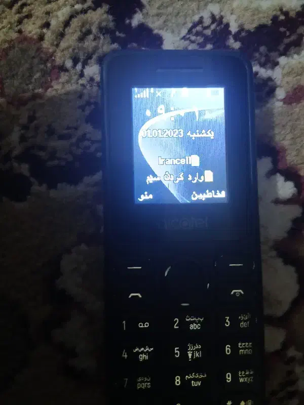 نوکیا|موبایل|کرمان, |دیوار