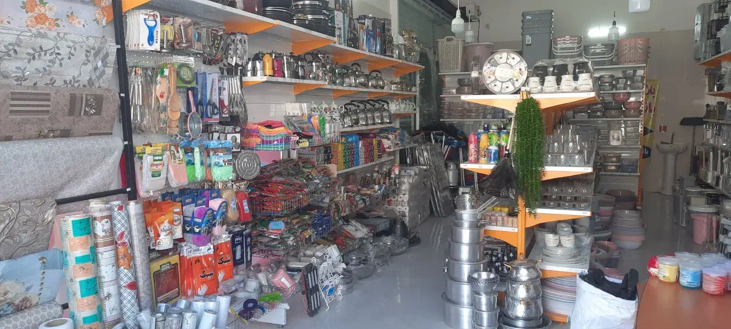 پلاستیک جات و بلوریجات بانوی خاص|ظروف نگهدارنده، پلاستیکی، یکبارمصرف|گلبهار, شهر جدید گلبهار|دیوار