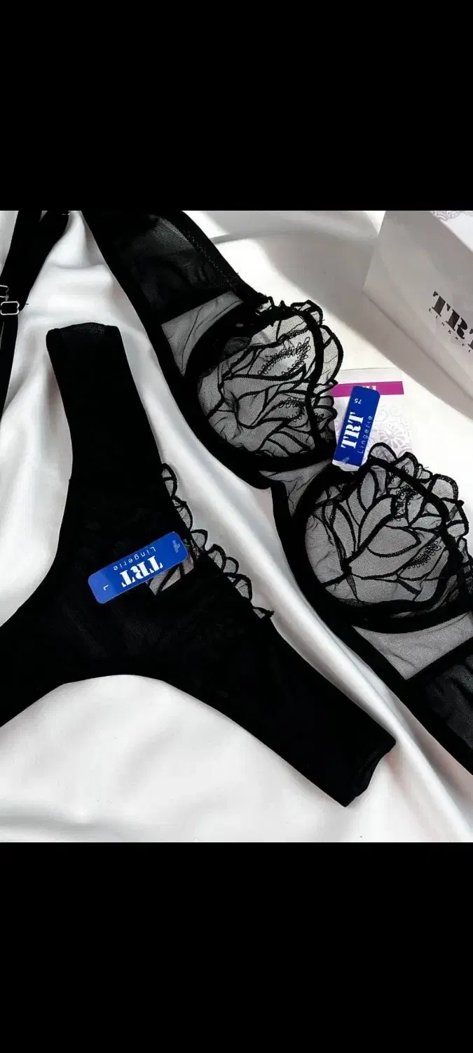 ست شورت و سوتین زیر فنر گیپور|لباس|اصفهان, نقش جهان|دیوار