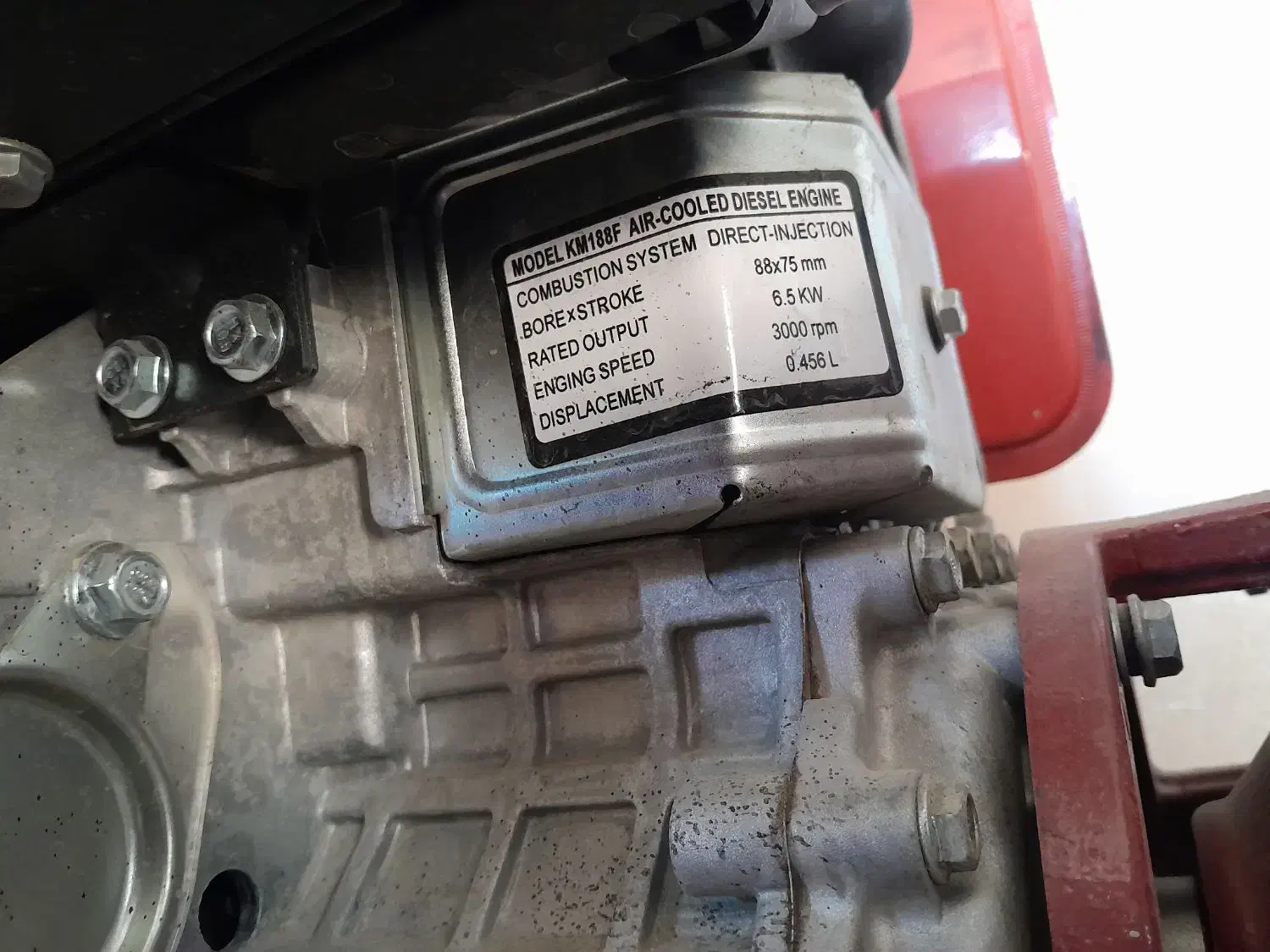 متور آب کاما|مصالح و تجهیزات ساختمان|نورآباد, |دیوار