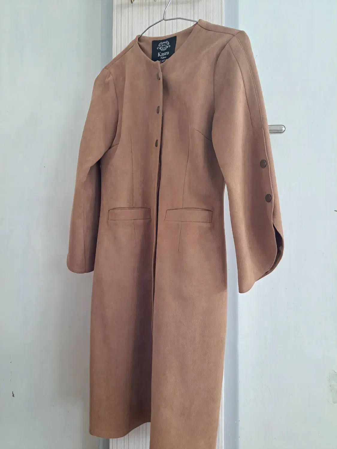 سوئیت نو|لباس|ملایر, |دیوار