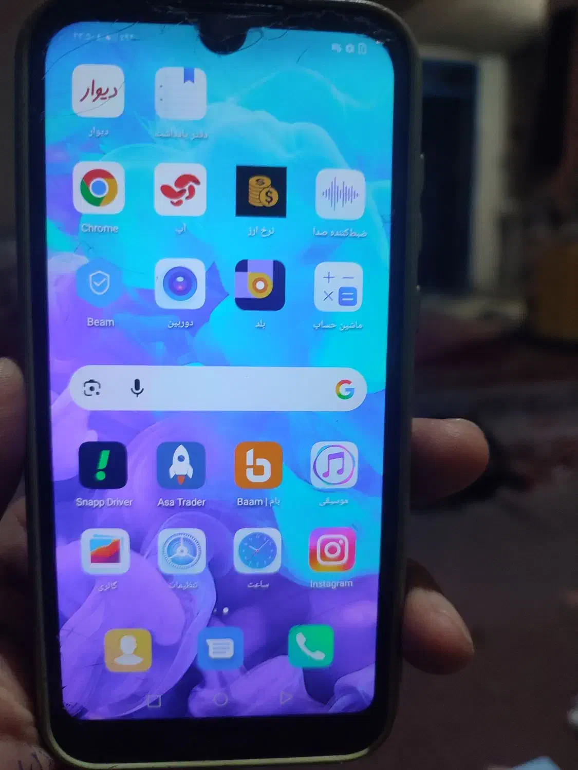 گوشی هواوی|موبایل|جهرم, |دیوار