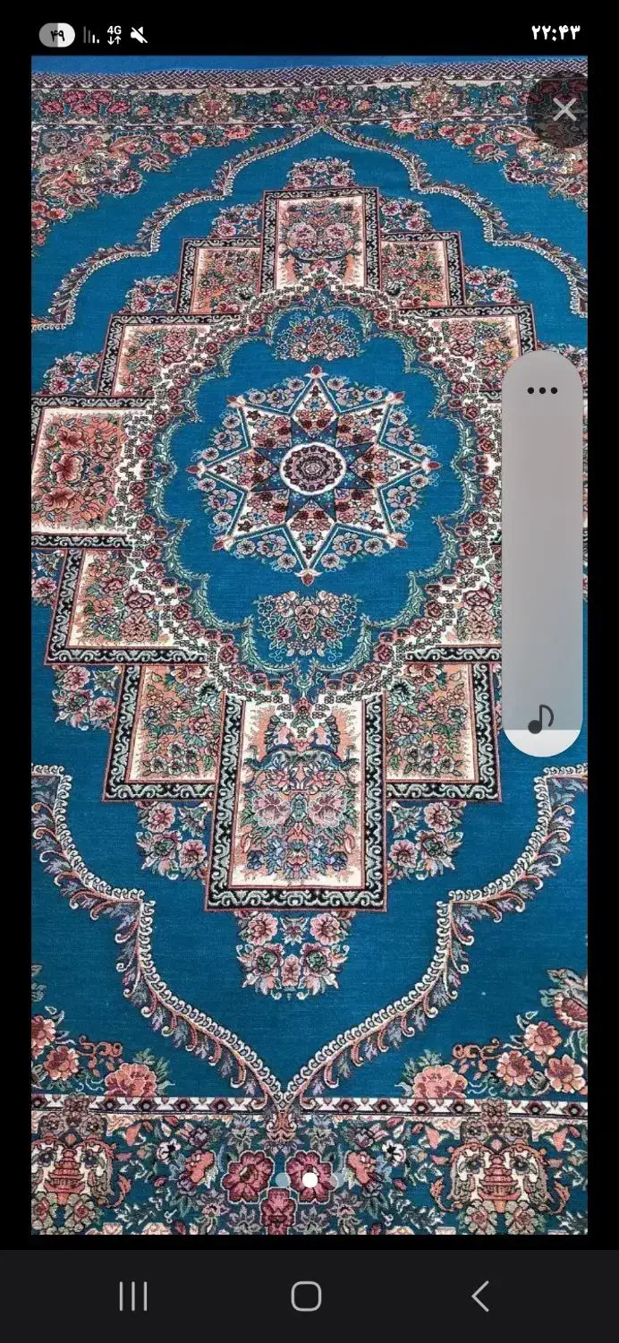 روفرشی|روفرشی|ساوه, |دیوار